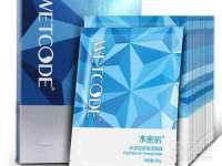 宿迁趣武商贸有限公司